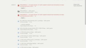 КАК РАЗРЕШИТЬ WINDOWS 10 СКАЧИВАТЬ ФАЙЛЫ ИЗ НЕИЗВЕСТНЫХ ИСТОЧНИКОВ