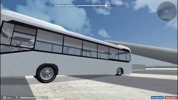 ПОЧУВСТВУЙ СЕБЯ ВОДИЛОЙ ИКАРУСА. Dream Car Builder