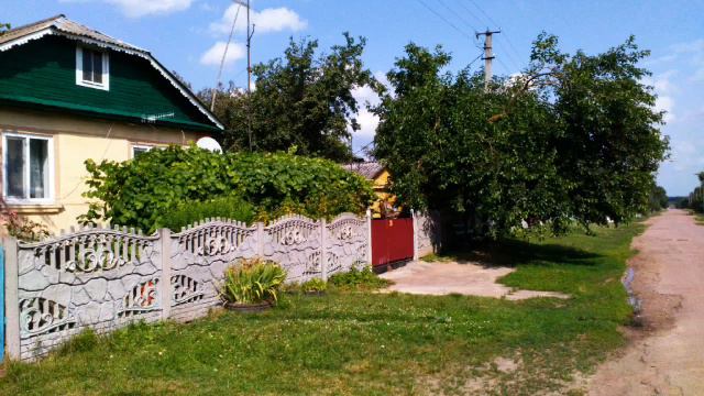 Моє рідне село. смотреть онлайн