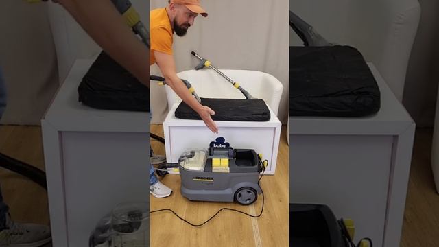 Самая короткая инструкция: моющий пылесос Karcher Puzzi 10.1 смотреть онлайн