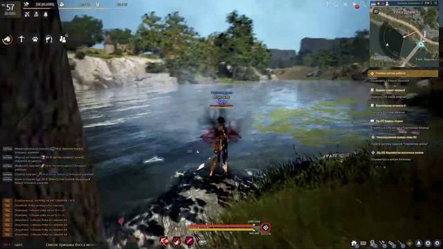 Ультра настройки Black Desert смотреть онлайн