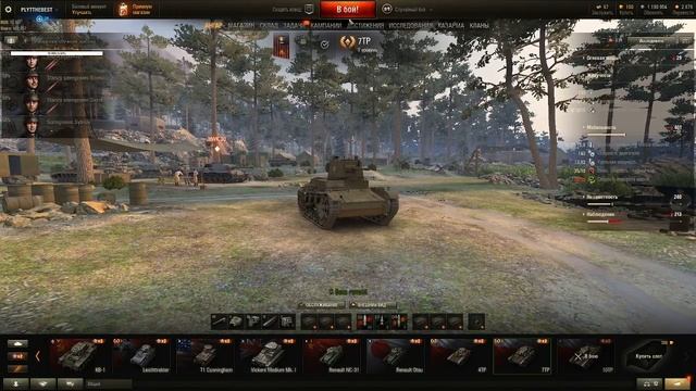 Прямая трансляция пользователя Екатерина Ковалева смотреть онлайн