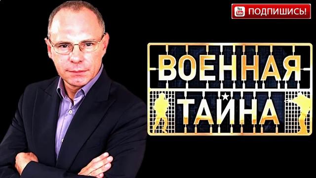 А был ли Ной ? смотреть онлайн