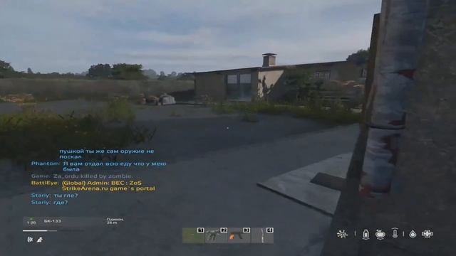 welcome to the club buddy | rainbow six siege смотреть онлайн