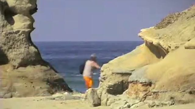 Man Removal смотреть онлайн