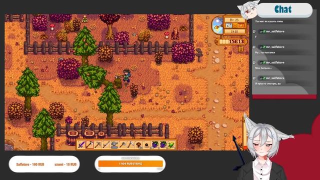 Stardew Valley Expanded №7 осень, урожай, трава, работа, а еще немного меч смотреть онлайн