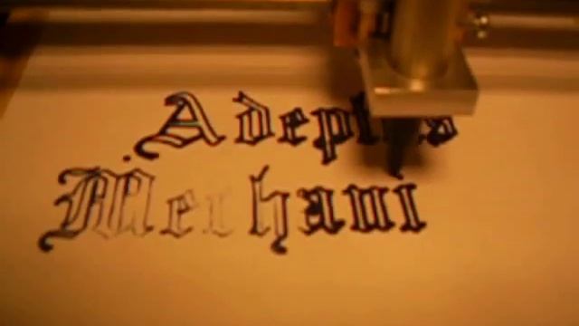 Плоттер в сборе смотреть онлайн