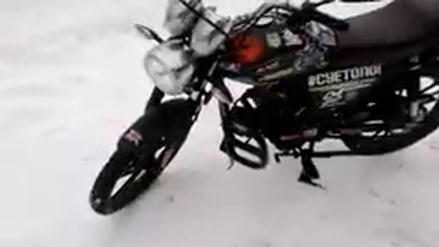 МИНСК Д4 50 СПУСТЯ СЕЗОН! ЧТО С НИМ СТАЛО? Субъективное мнение!