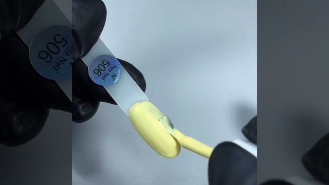 Гель-лак для ногтей цвет Ванильный 506 VeraNail смотреть онлайн