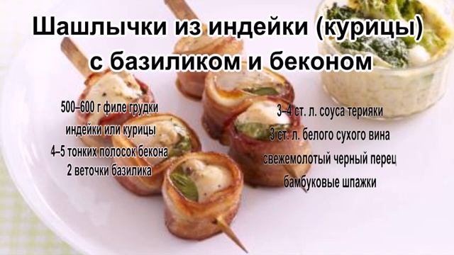 Техника, создающая необходимую атмосферу дома