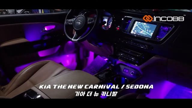 인코브(INCOBB KOREA) 더 뉴 카니발(SEDONA) 인코브 엠비언트 라이트 버전2 + 버전4 MIX смотреть онлайн