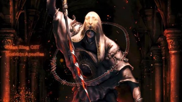Elden Ring OST | Godskin Apostle