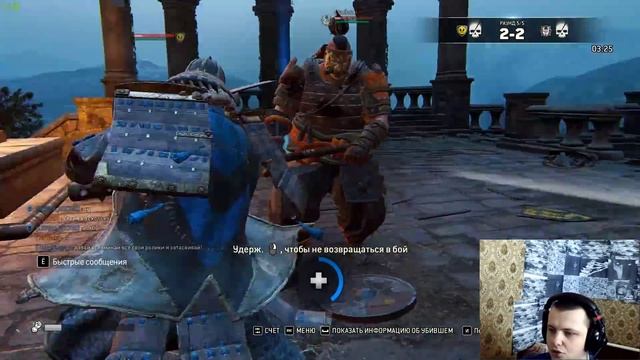 FOR HONOR дуэли за стража►Простые тактики в бою смотреть онлайн
