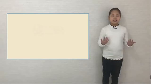 Видеоурок по родиноведению 4-ж класс/ Тема: Из прошлого в будущее. Развитие науки и техники. смотреть онлайн