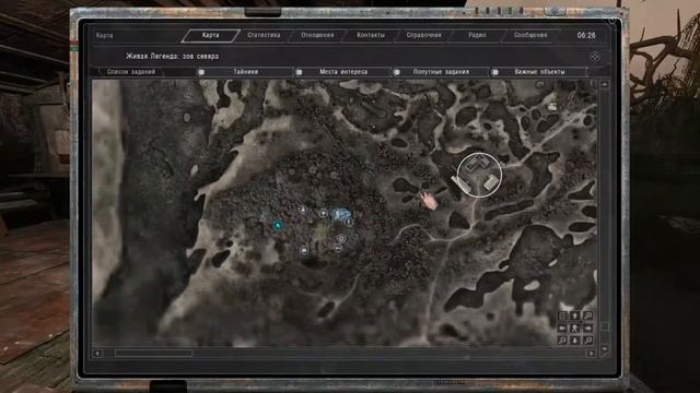 Прохождение S.T.A.L.K.E.R. Anomaly #9/10 | Копим на шлем и готовимся к лабам смотреть онлайн