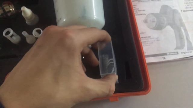 Краскопульт смотреть онлайн