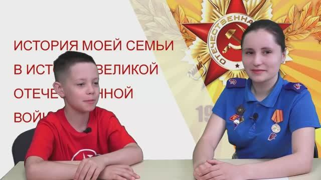 Романенко Иван. Рассказ о Герое смотреть онлайн
