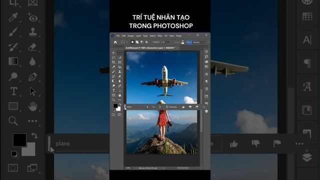 Link tải Photoshop Beta: https://youtu.be/qwZkVjNGKGY смотреть онлайн
