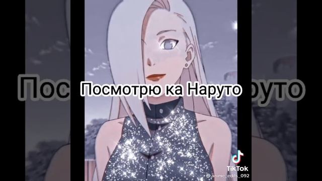 Я не знаю что тут писать смотреть онлайн