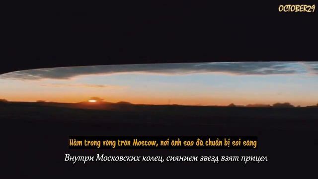 [Vietsub + Lyrics] Отгоните рассвет (Otgonite rassvet) - HARU смотреть онлайн