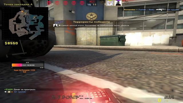 СТРИМ КС ГО С ДЕВУШКОЙ | ИГРАЮ С ПОДПИCЧИКАМИ | РОЗЫГРЫШ СКИНОВ | ИГРАЕМ НА FASTCUP смотреть онлайн