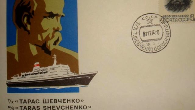 Самые знаменитые советские корабли! 5-ка Советских морских лайнеров класса "Иван Франко" (1-я часть смотреть онлайн