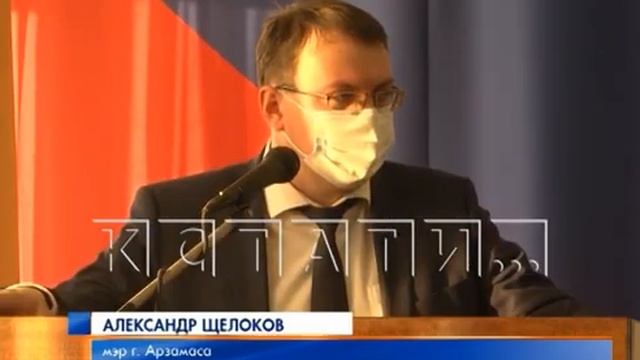 В Арзамасе избрали главу города смотреть онлайн