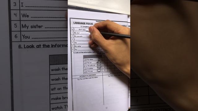 ENGLISH YEAR 5 textbook page 25 смотреть онлайн