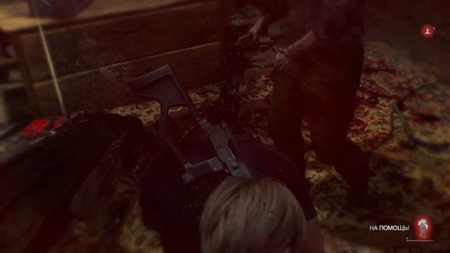 Прохождение Resident Evil 4 Remake часть 8. смотреть онлайн