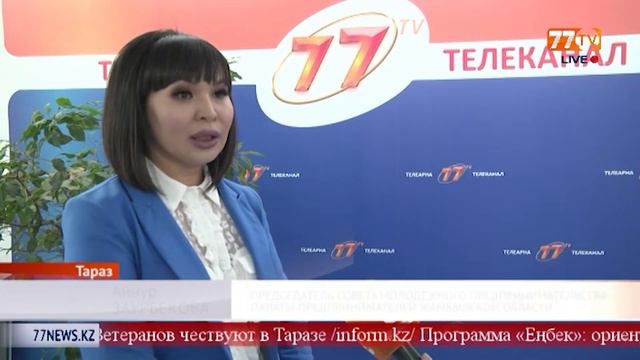 НОВЫЕ ВОЗМОЖНОСТИ ДЛЯ ДВИЖЕНИЯ ВПЕРЕД смотреть онлайн