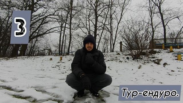 ТУРИСТИЧНИЙ МОТОЦИКЛ! Переваги тур-ендуро на фоні інших мото!#турендуро#LifanKPT200#Offroad смотреть онлайн