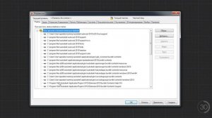 Установка SHX шрифтов в AutoCAD. [Узнать за 60 секунд]