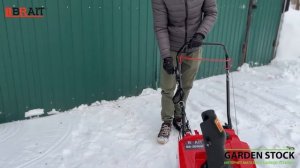 Что случилось??? Снегоуборщик за 24.990 рублей!!!! Снегоуборщик бензиновый BRAIT BR-3046W