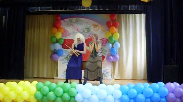 СЦЕНКА ФИЗИКА смотреть онлайн