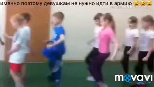 Разница между мальчиками и девочками? смотреть онлайн