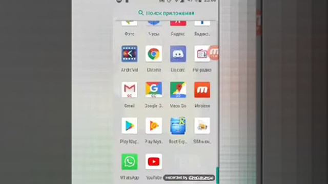 Где и как скачать ES проводник PRO без Root прав, и т.д смотреть онлайн