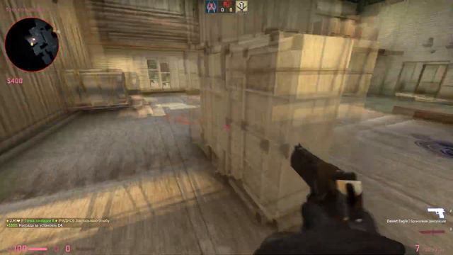 НЕЗАМЕТНАЯ УСТАНОВКА БОМБ НА КАРТАХ В CS:GO | НОВЫЕ КАРТЫ | RIALTO смотреть онлайн