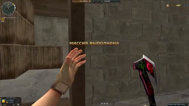 [CW] КЗ_Гэймерс Vs Кандэйс [4x4] смотреть онлайн