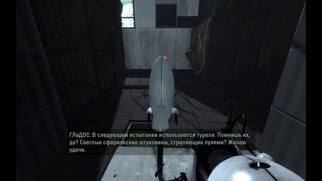 Portal 2 прохождение без комментариев #1 "Aperture Science" смотреть онлайн