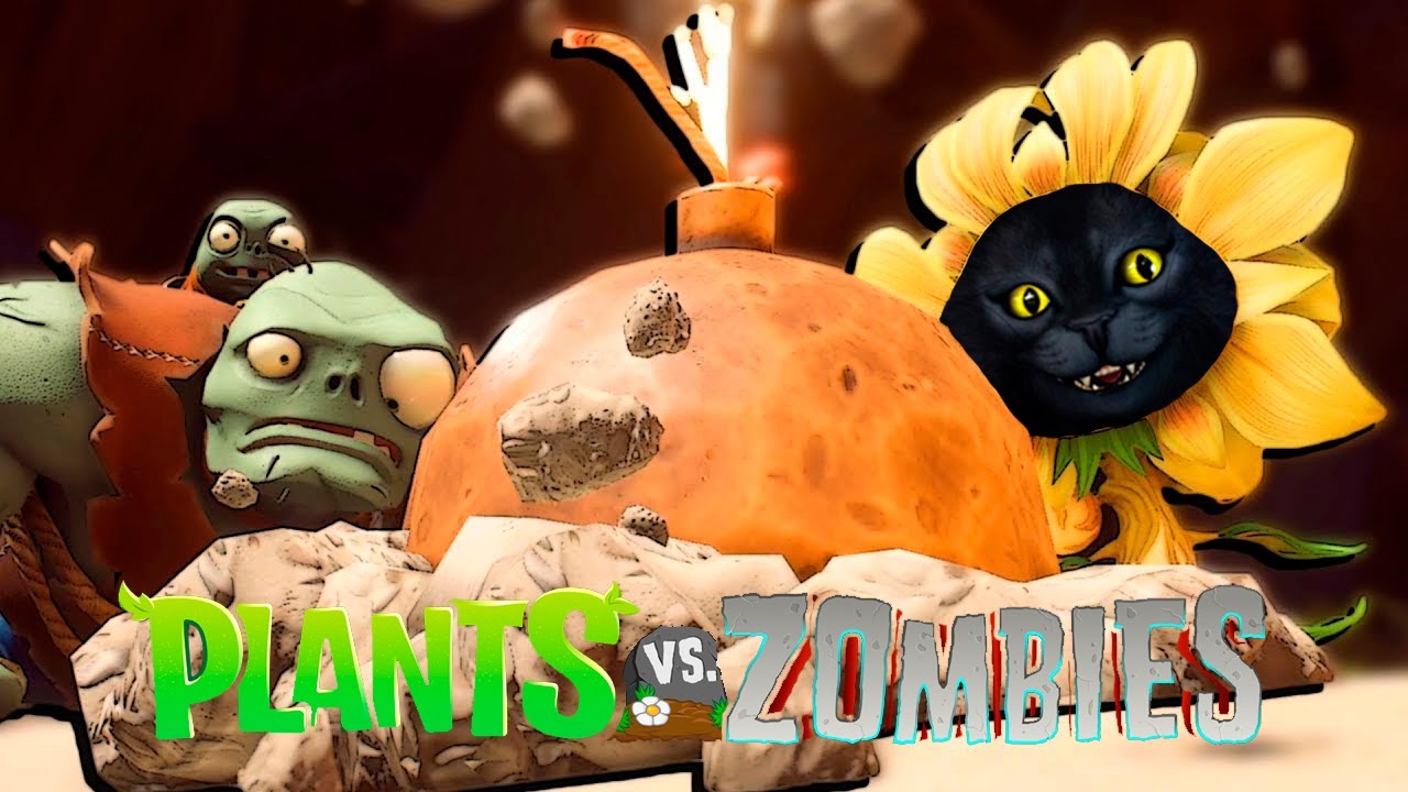 Растения против зомби / Plants vs Zombies / Второе нашествие. смотреть онлайн