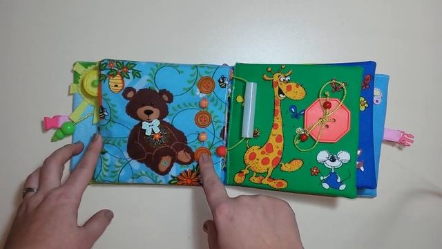 Развивающая книжка для Анюты (г.Москва) смотреть онлайн