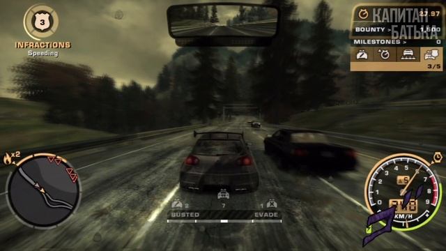 МОСТВАНТЕД ХУЖЕ ЧЕМ ВЫ ПОМНИТЕ!!!!! Обзор Need For Speed Mostwanted