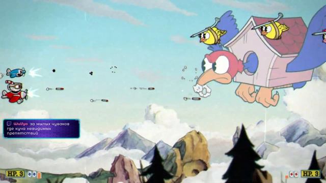 Копчик смотреть онлайн