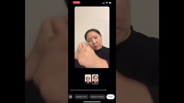 Функция выравнивания в конструкторе рилс. Как удалить отрезок, который не нравится. смотреть онлайн