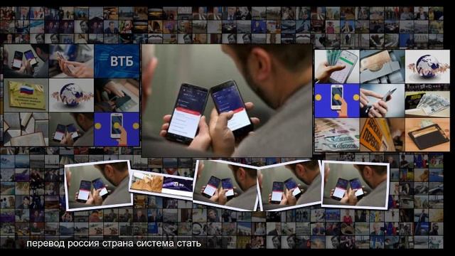 Экономист допустил расширение списка стран с лимитом на денежные переводы смотреть онлайн