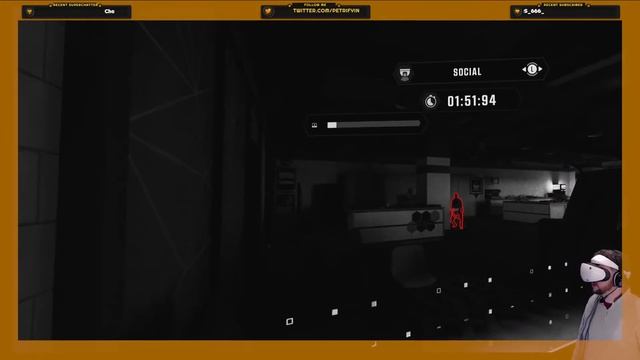 Tacticool | Firewall Ultra