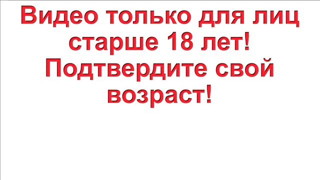 Ветер ветер ты могуч... смотреть онлайн