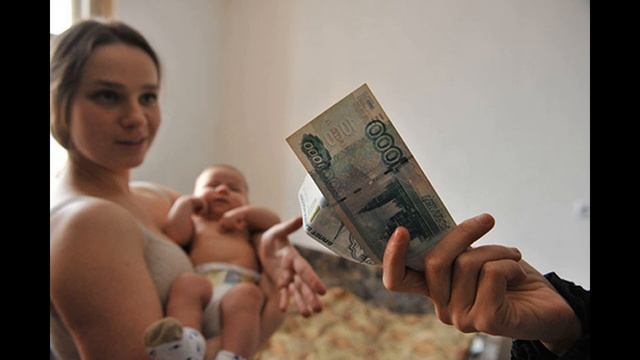 Уже выдают по 51 тыс. руб. на ребенка. Россиянам полагается еще одна выплата смотреть онлайн