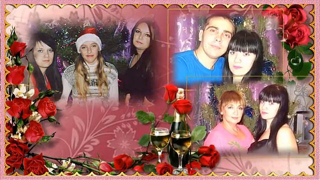 поздравок для доченьки смотреть онлайн