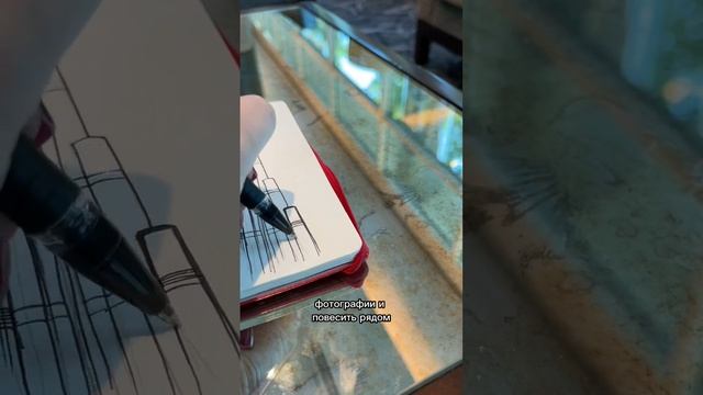 Верите, что можно нарисовать мечту ? смотреть онлайн